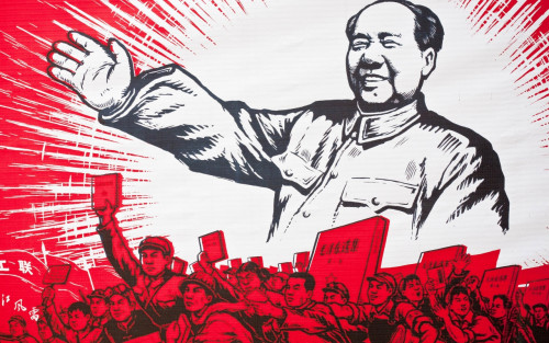 maoamo