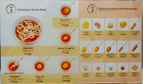 What Exactly Is Family Mart Starter Bowl