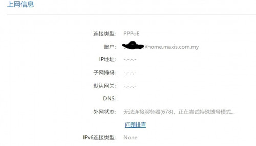 screenshot.318