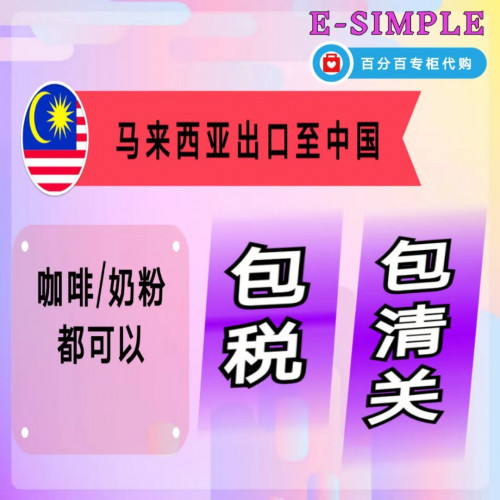 WeChat Image 20190904133630