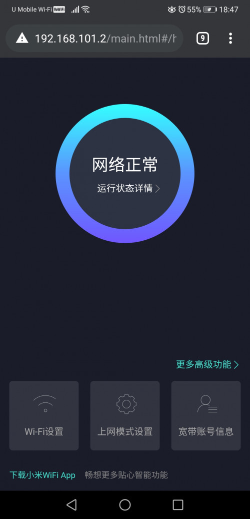 Screenshot 20200724 184726 com.android.chrome