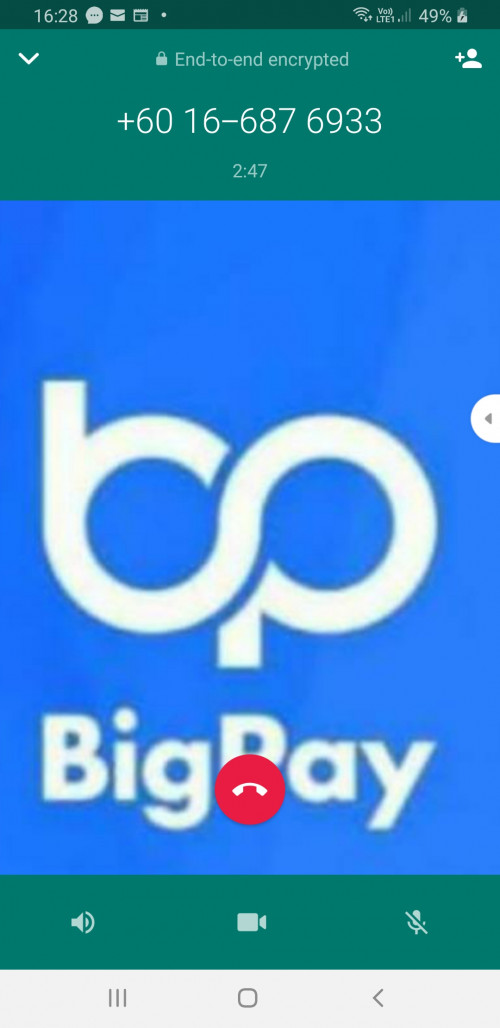 beware of bigpay scams