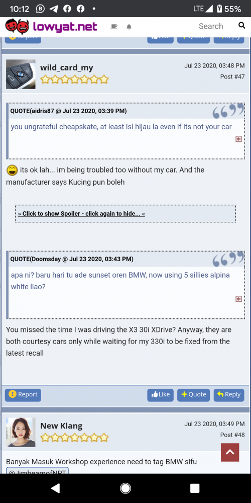 Screenshot 20200803 221218