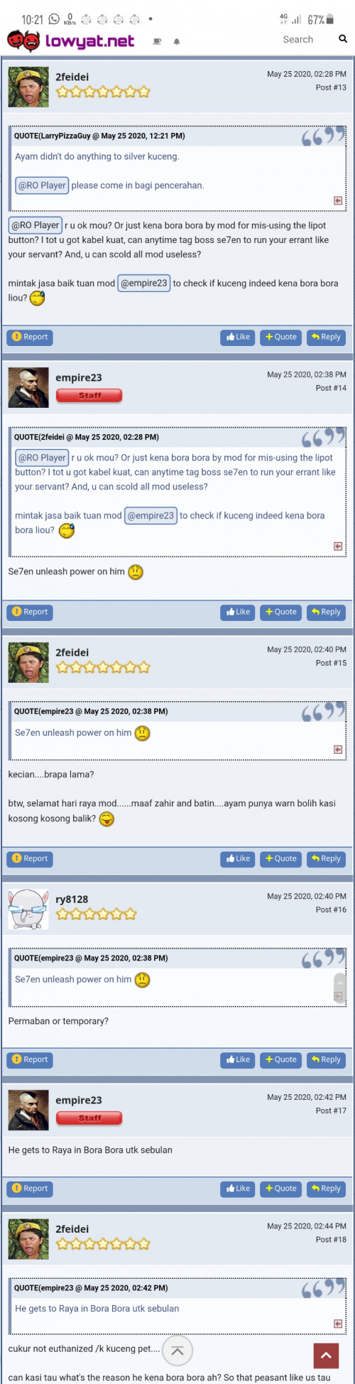 Screenshot 20200805 102154 Samsung Internet