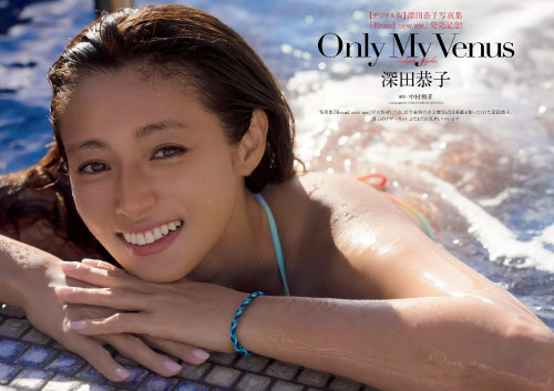 Weekly Playboy 2020 33 34 imgs 0003 - Pictr.com