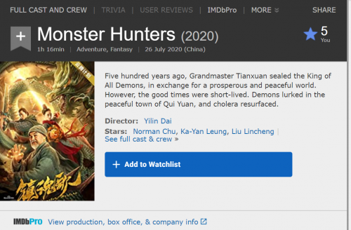 2020 08 11 17 24 51 Monster Hunters (2020) IMDb