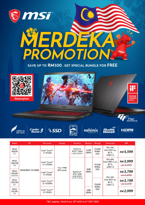 Flyer A