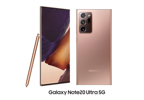 samsung note 20 ultra 5g bronze