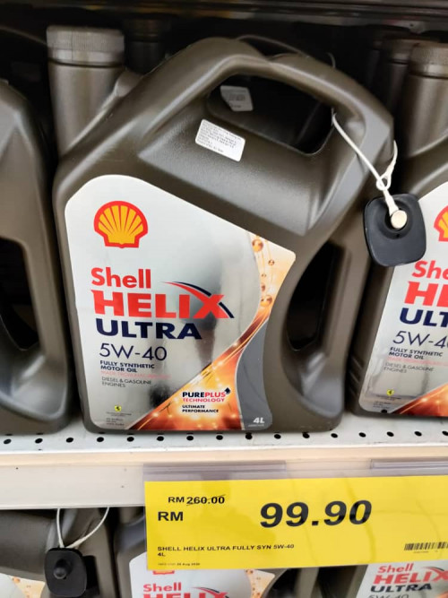 US Costco engine oil 4L RM 44 only