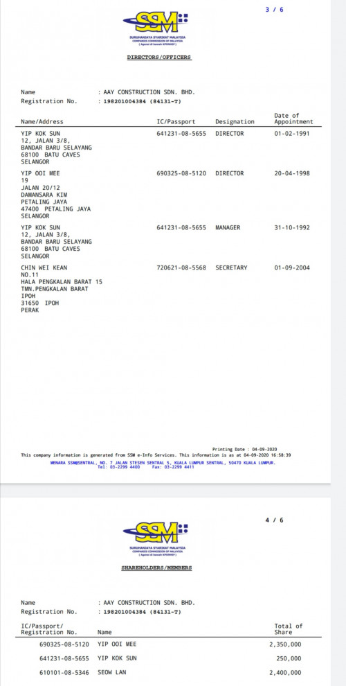 Screenshot 20200904 170226