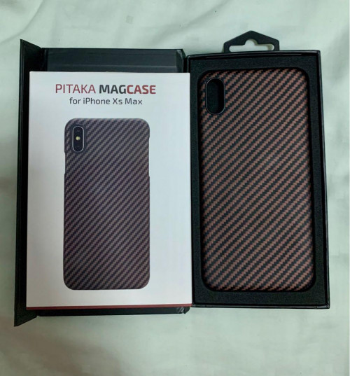 wts pitaka magcase for iphone 1599849713 c6cb47b9 progressive