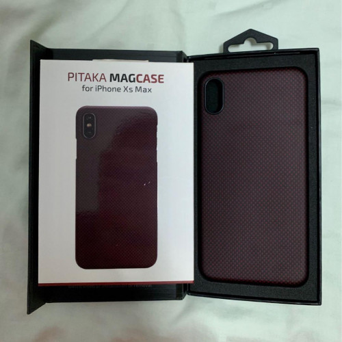 wts pitaka magcase for iphone 1599849915 885db700 progressive