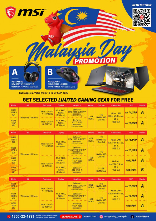 Flyer A(3)