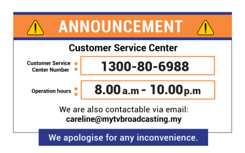 ENG announcement call%20centre%2017092020