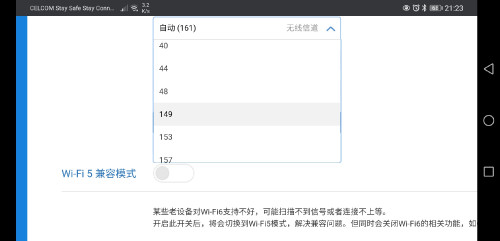 Screenshot 20200925 212322 com.android.chrome