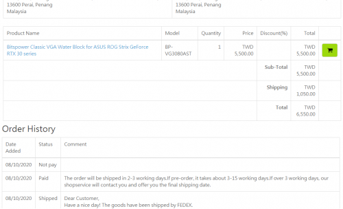 Invoice2