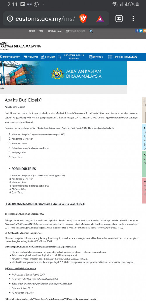 Screenshot 20201108 021147 Brave