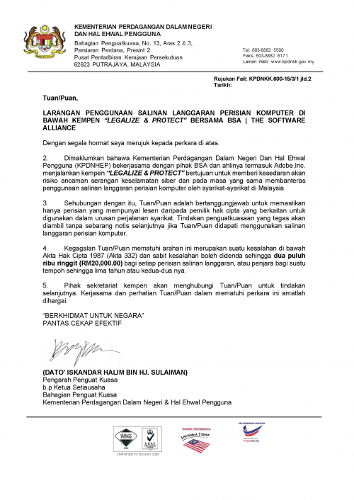 Malaysia Government Notice (2) Page 1