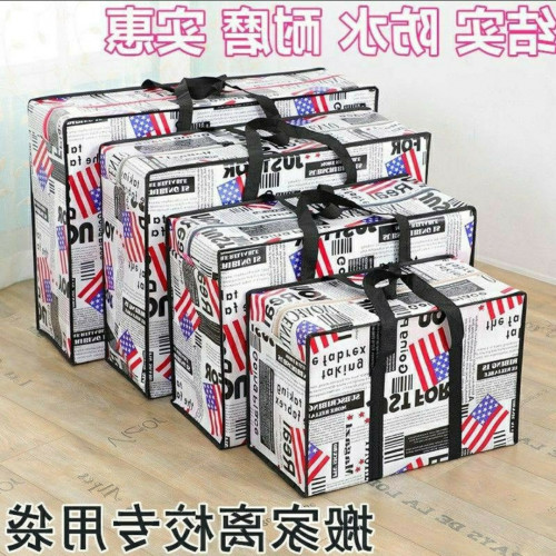 Screenshot 20201127 230757 Shopee