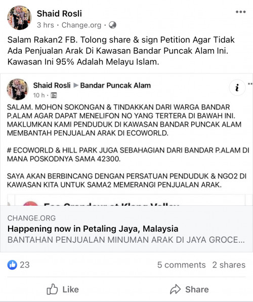 C6849D5E 6DCD 4FD1 9BC1 071B3BD831C1