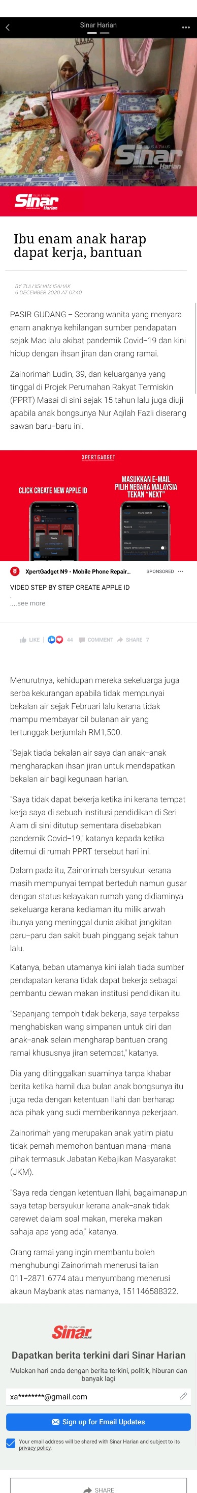 Rupanya Pernah Ditawar Masuk Gv Ini Jawab Ramlah Ram Media Hiburan