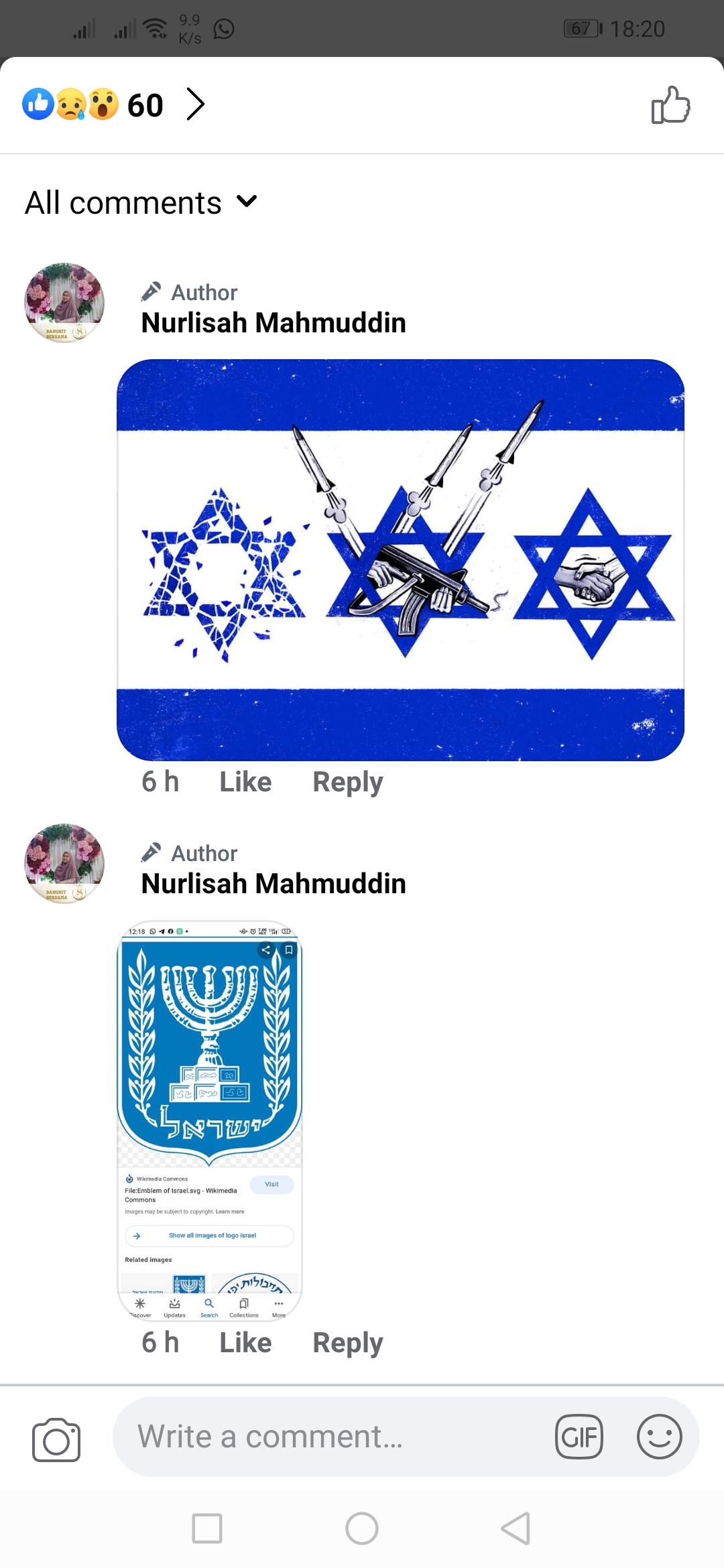 Facebook dan lambang Yahudi/Israel