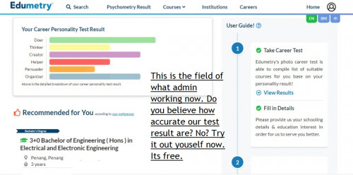 Education Related Advertisements
