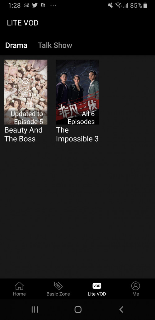 Screenshot 20201221 012819 TVBAnywhere+