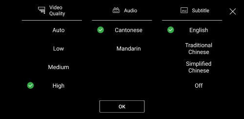 Screenshot 20201221 074825 TVBAnywhere+