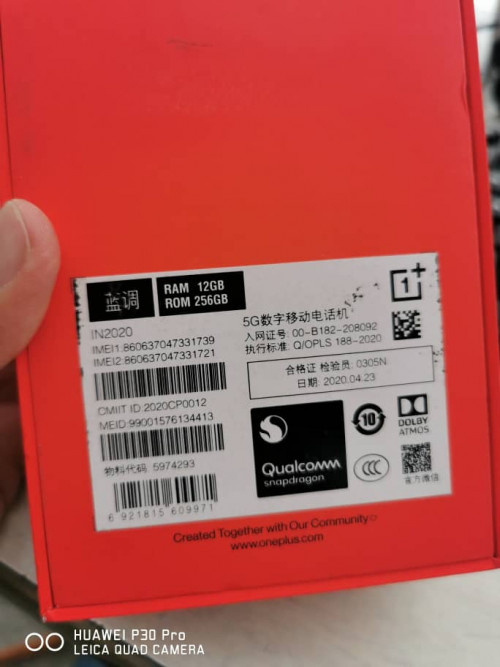 e56548ea 87f3 45d8 bdc4 1f28f9e8b5e4