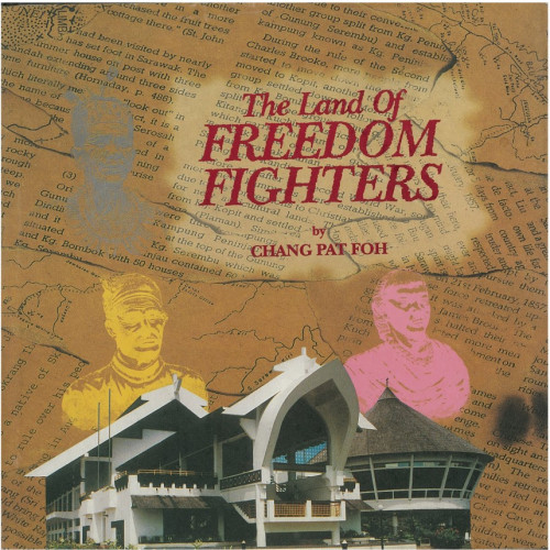 The Land of Freedom Fighters