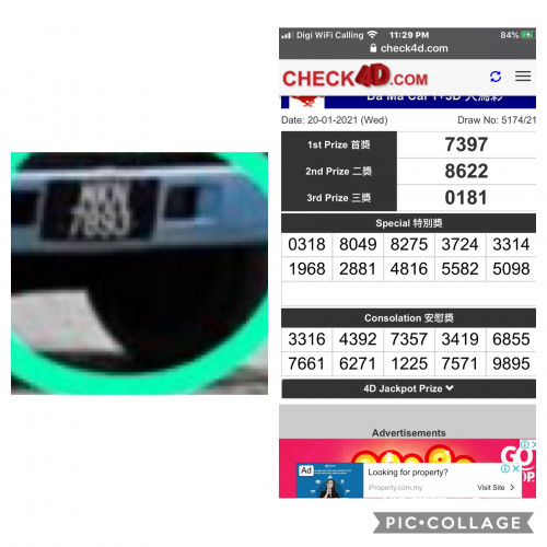 314D4AB0 9B7C 490F A790 F2286E8F0979