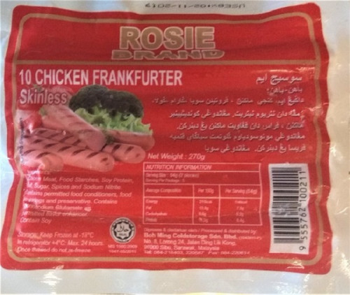 Rosie frank