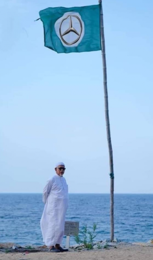 pas flag