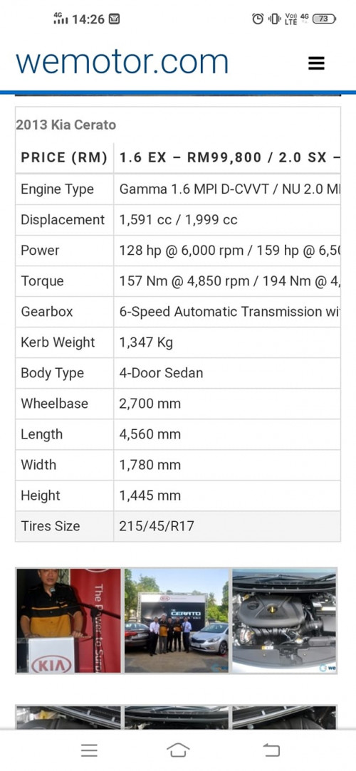 kerbweight3