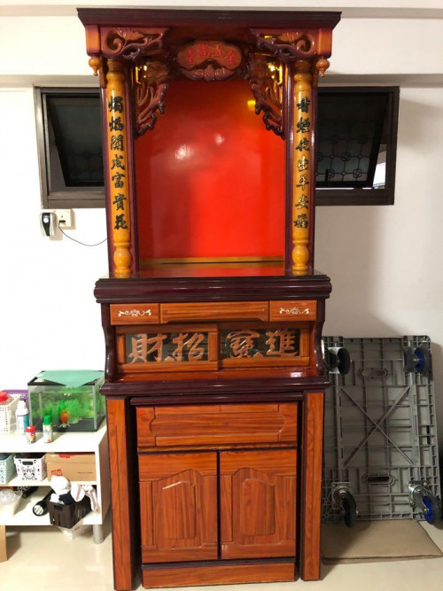 chinese god table 1556025593 750d1c63 progressive