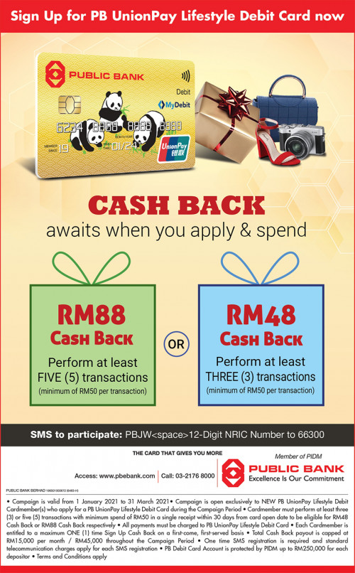 EmailBlast_PB UnionPay_2021