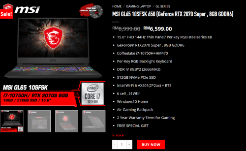 msu gl65