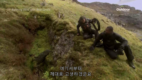 Outdoor Channel (Kor subs)