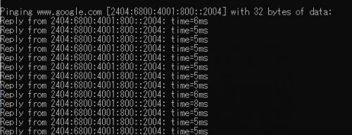 google ping