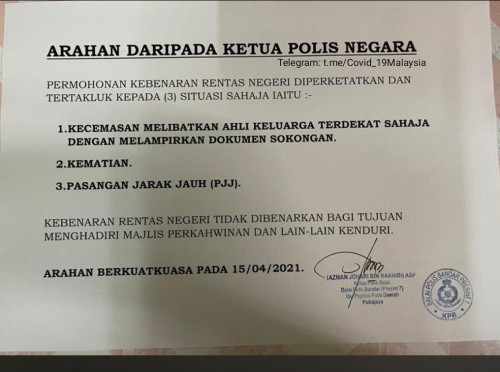 This Is Real Ada Official Source