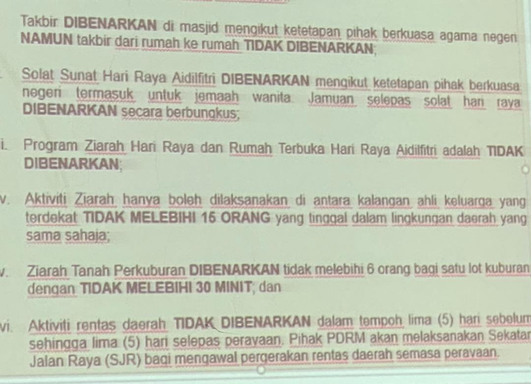 Cannot Rentas Daerah For Raya