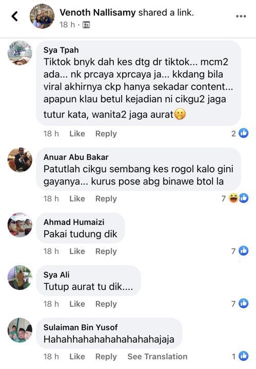 Is This How Malaysia Teacher Teaching In School