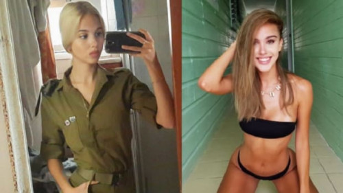 idf maria domark