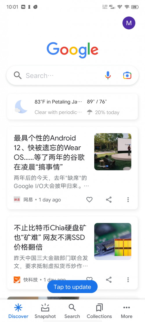 Screenshot 20210520 220141