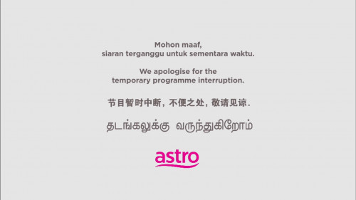Astro Version 13a