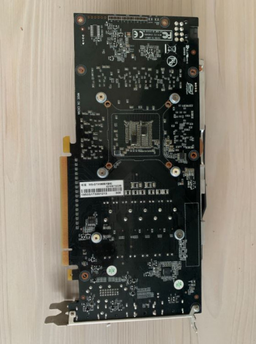 MAXSUN Backside