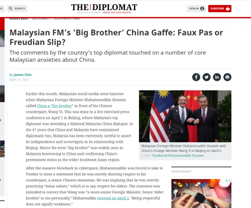 Hisham DaGe China The Diplomat