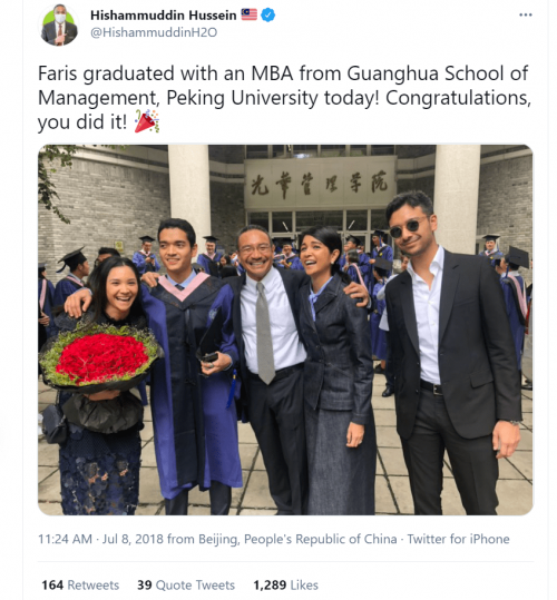 Hisham son MBA Beijing