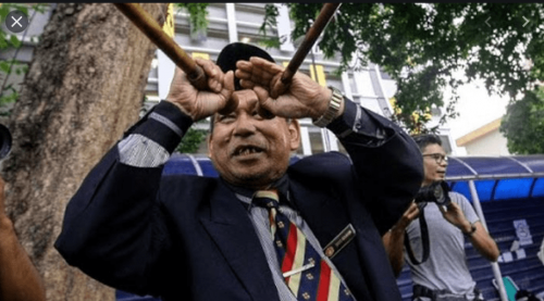 Bomoh telescope min